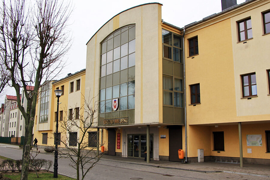 Urząd Miejski zamknięty 17 sierpnia, przerwa w USC 19 sierpnia